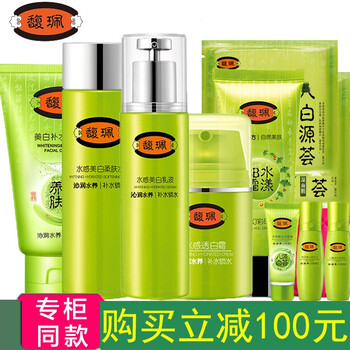 馥佩bb
