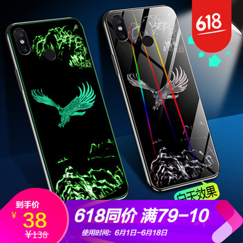 告別碎屏，蘋果保護(hù)套讓你美美噠