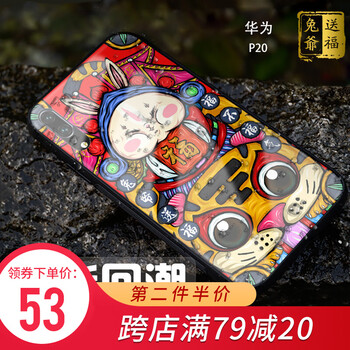 手機(jī)壁紙清新簡約