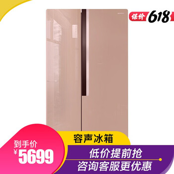 多門冰箱，讓你的廚房不再串味