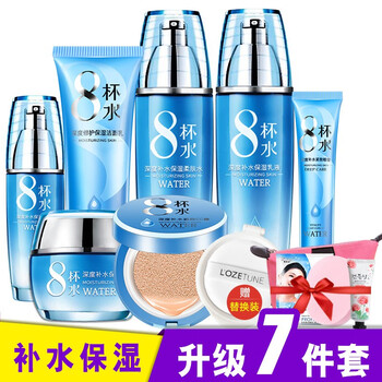 媽媽化妝品套裝