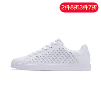 特步（XTEP）板鞋白 39，40