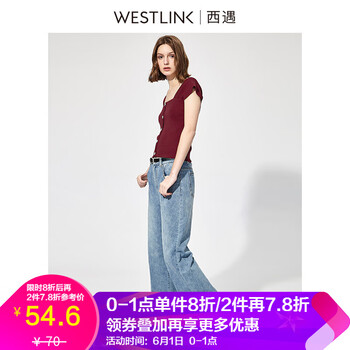 元素,吊帶,樣式,新款,吊帶,紐扣,背心,紐扣,背心,流行,新款,趨勢(shì)