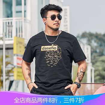 情緣貴族（QINGYUANGUIZU） 短袖 男士T恤 DM27黑色 