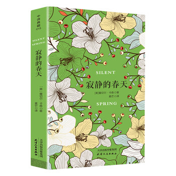 書評