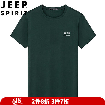 JEEP SPIRIT 短袖 男士T恤 深藍色 