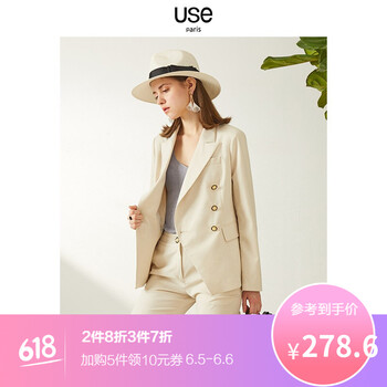 修身西服米白色女