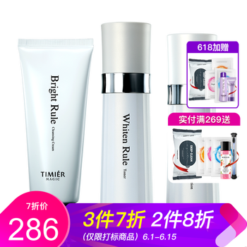 保濕精油皂，讓你的肌膚更水嫩