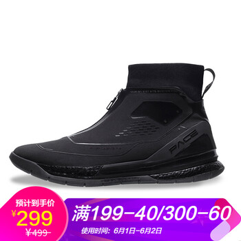 冬季,冬季,邁運(yùn)動(dòng)鞋,邁運(yùn)動(dòng)鞋,怎么樣