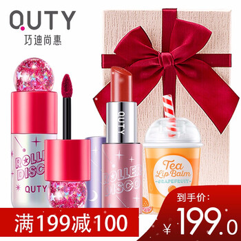 保濕口紅，讓你遠離干燥肌
