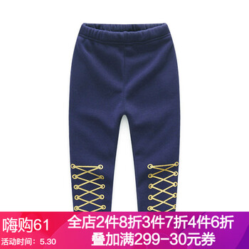 怎么樣,童裝,春款,褲女,褲女,童裝,春款
