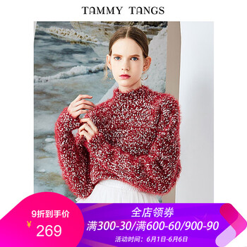 糖果撞色毛衣