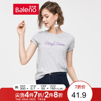 元素,女裝,樣式,趨勢,新款,流行