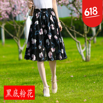 高腰短裙，微胖妹子的甜美小心機