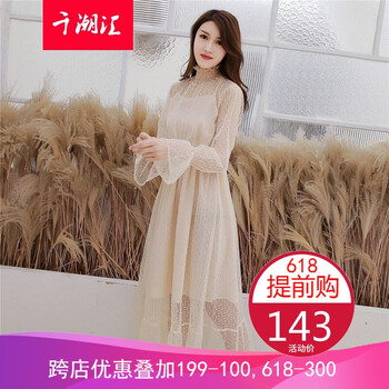 小香風(fēng)連衣裙，讓你告別平庸