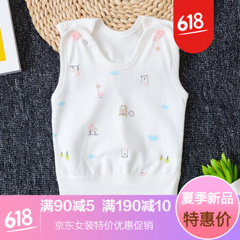 體重,體重,嬰兒,嬰兒,怎么樣