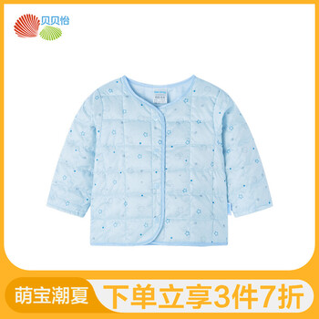 內(nèi)膽,排名,男童,排行榜,推薦,貝貝怡,羽絨,貝貝怡,羽絨,男童