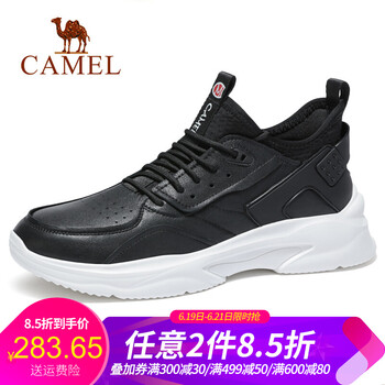 駱駝（CAMEL）男士A912046130  黑色 42