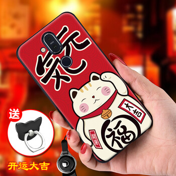 諾基亞商務(wù)