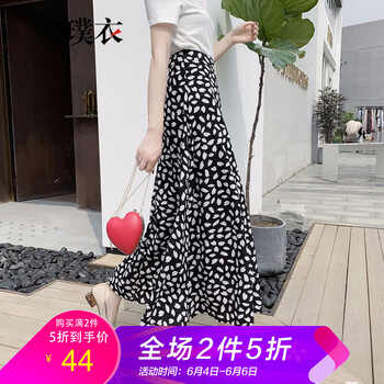 時(shí)尚高腰半身裙，打造性感小仙女