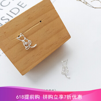 時(shí)尚流蘇吊墜，展現(xiàn)優(yōu)雅氣質(zhì)范