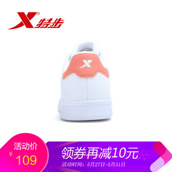 排名,排行榜,推薦