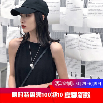 甜美俏皮，可愛喇叭袖連衣裙來襲