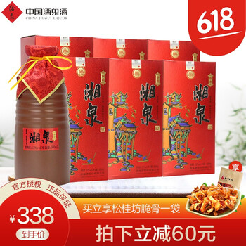 酒鬼（JIUGUI）52度375mL-500mL，500ML 馥郁香型