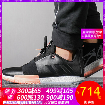 實(shí)戰(zhàn)籃球鞋，讓你的運(yùn)動(dòng)更有范