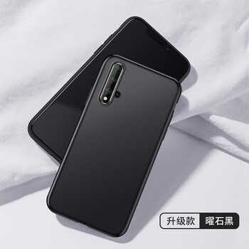 榮耀6h60手機套