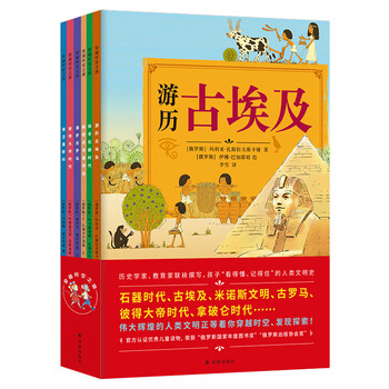 書摘