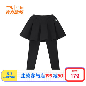 女大童短褲冬