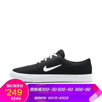 NIKE板鞋723874-001 