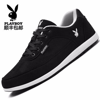 花花公子（PLAYBOY）男士黑色(四季款) 40