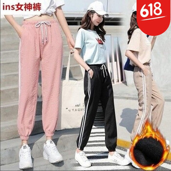 元素,新款,品牌,樣式,流行,趨勢,正品,褲子