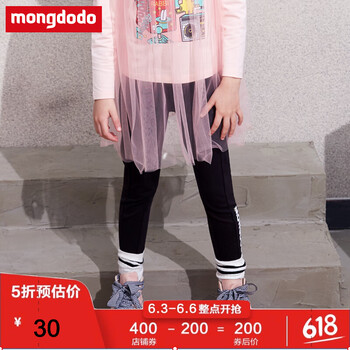 女 balabala 打底褲