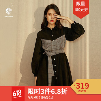 元素,樣式,新款,流行,燈籠,趨勢(shì),衣裙,韓版