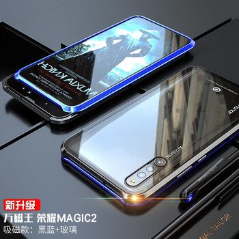 梓宏 榮耀Magic 2 手機殼/保護套