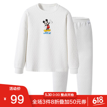 厚保,怎么樣,厚保,暖衣,暖衣