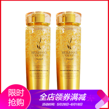 韓國蝸牛爽膚水