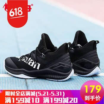 喬丹,喬丹,怎么樣,防水,防水,運(yùn)動(dòng)鞋,運(yùn)動(dòng)鞋