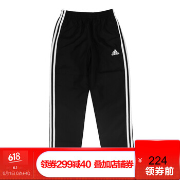 怎么樣