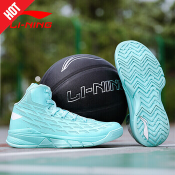 李寧（LI-NING）籃球鞋電光藍(lán)/基礎(chǔ)白 