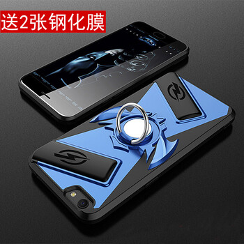 301 VIVO X23 手機(jī)殼/保護(hù)套