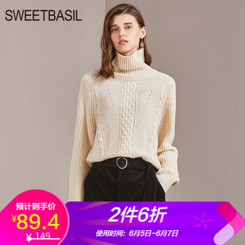 女裝紫淑