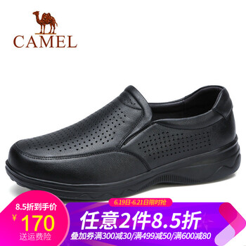 駱駝（CAMEL）男士A822512070黑色 41