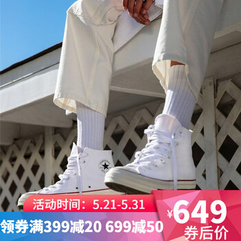 allstar,allstar,帆布,帆布,怎么樣