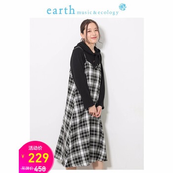 earth吊帶裙