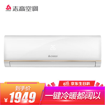 空調(diào)1.5