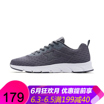 輕便跑鞋，讓你舒適又透氣